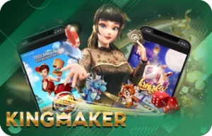 slot-king-maker.webp